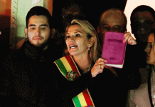 Amplían el plazo para el gobierno golpista quedarse hasta julio